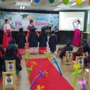 행복엔젤유치원 이미지