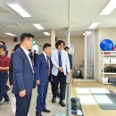 화양농공단지 이미지