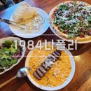 기장 철마 맛집 양식 레스토랑 1984나폴리 꽃반지점