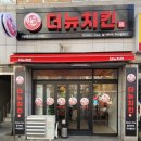 구암동584 이미지