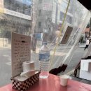 파스쿠찌종로2가점
