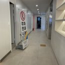 알파치과의원