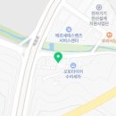 세창자동차정비공업사 이미지