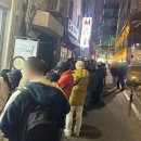 명동서서갈비 | 명동 서서갈비 을지로입구역맛집 웨이팅 후기