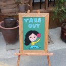 편싸롱