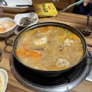 진미꽃게탕 이미지