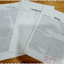 커넥츠 프랩 이미지