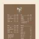 네일707 네이버블로그