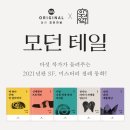 연재