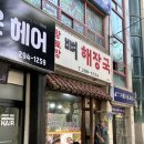 주정차단속-043 이미지