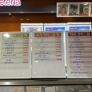 그랜드아쿠아24&휘트니스 이미지