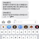 형제 목욕탕 이미지