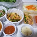 복순네돼지