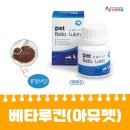 에코펫케어 이미지