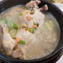 보배원 네이버블로그