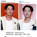 이노티안경김해아이스퀘어점 이미지