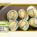 왕의밥상 이미지