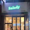 신림역 8번출구 앞 이미지