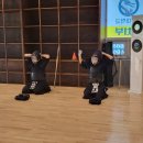 세기검도관 이미지