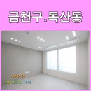 유림-1067 이미지