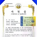 (유)스카이크린 네이버블로그
