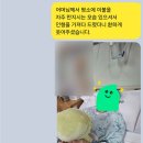 에스웰요양병원 이미지