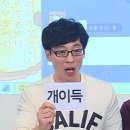 경희예가한의원 이미지