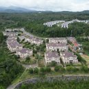 기린국제공인중개사사무소 | 제주 한라산 힐링하기좋은 기린산장 기린빌라 리조트 1차매매