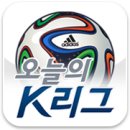 [임형철 칼럼] 2015 K리그 미리 보기 18편 - 강원 FC 이미지