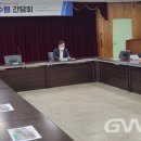 원인동 행정복지센터 이미지