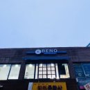 베노무인카페 | 율전동 카페 <베노> -좌석이 편한 무인 카페