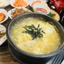 연육교식당치킨