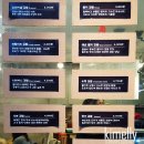 토브김밥 이미지