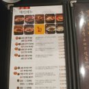 홍익궁중전통육개장(익산점) 이미지