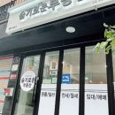 서림동-40 이미지