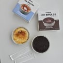 승리세탁소 | 로로멜로 아이스 브륄레 바닐라, 초코 아이스크림 내돈내산 후기