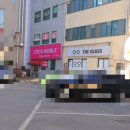 더글라스광천점 이미지