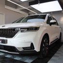 서수원카 이미지