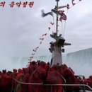 씨닉 Daum카페