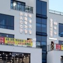 고기다프라자 이미지