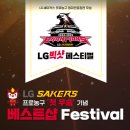 빅샷 이미지