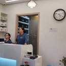우복동한의원