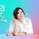 KBS Cool FM 프로그램 신청곡 올리는 곳 입니다 (up tate 2024.06.23) 이미지