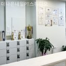 더나은내일PT스튜디오 이미지