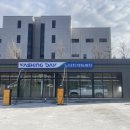 강릉원예농협주유소 이미지