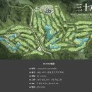 타니 - 제주시 신설로 40-11 | 타니
