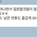 그릿커머스