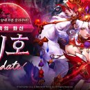 주식회사 영웅 이미지