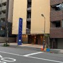 호텔인카페 산본역점 | [일본/도쿄] 도쿄돔 숙소 추천 <게이오 프레소 인 구단시타 호텔> 후기 + 이치란 라멘, 카페10 DIXANS