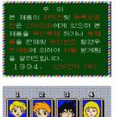 선아전자 이미지